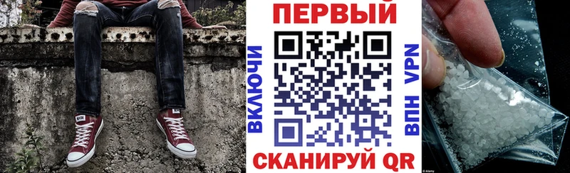 АМФЕТАМИН Розовый  площадка какой сайт  Омск 