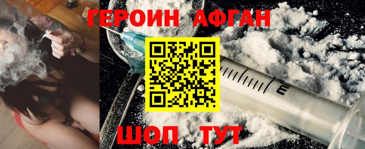 Конопля  Cocaine  Омск  Вход с VPN  Мефедрон кристаллы  ГАШИШ  ГАШИШ  Канабис 
