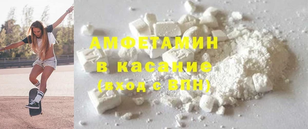 mdpv Абаза