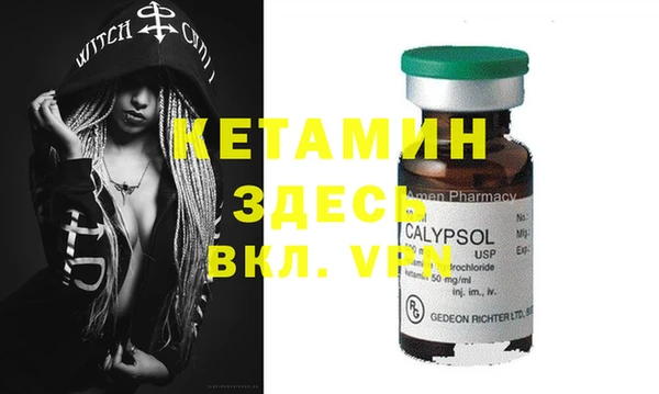 гидропоника Абдулино