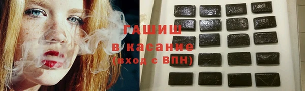 гидропоника Абдулино