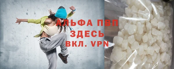 mix Абинск