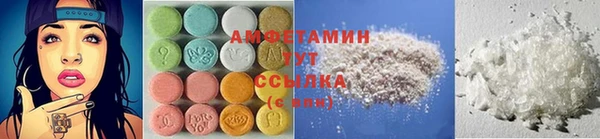 мескалин Алзамай