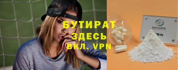 mix Абинск