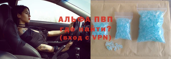 мескалин Алзамай