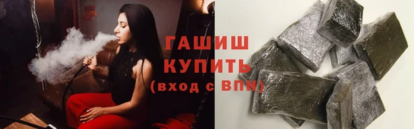 mix Абинск