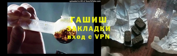 скорость mdpv Новодвинск