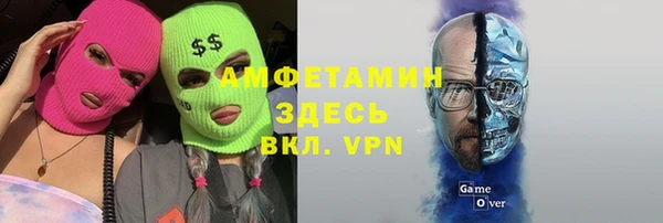 mix Абинск
