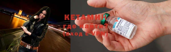 mdpv Абаза