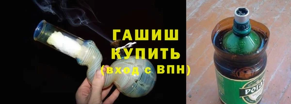 гидропоника Абдулино