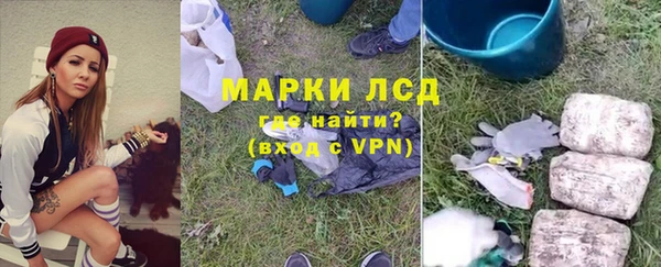 гидропоника Абдулино