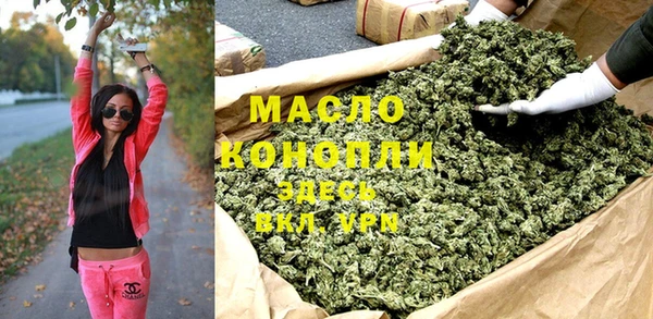гидропоника Абдулино