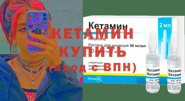 mix Абинск