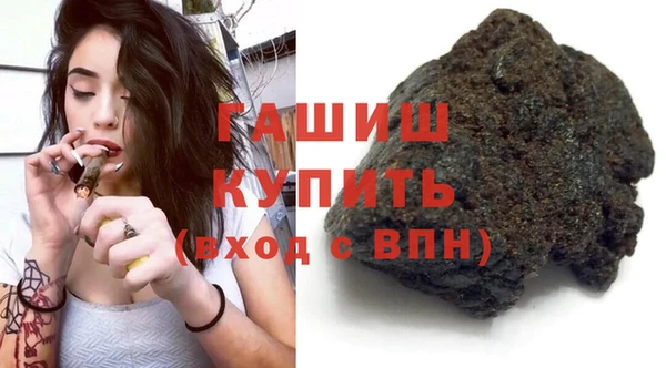 mix Абинск