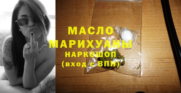 гидропоника Абдулино