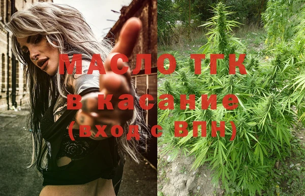 гидропоника Абдулино