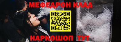 дистиллят марихуана Новокубанск