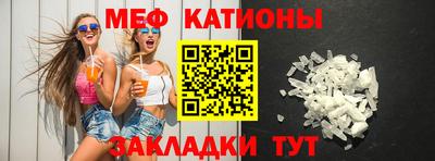 дистиллят марихуана Новокубанск