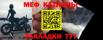 mix Новозыбков