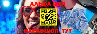 дистиллят марихуана Новокубанск