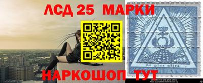 mix Новозыбков