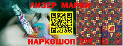 mix Новозыбков