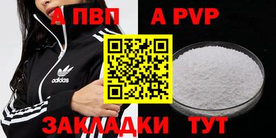 MESCALINE Нягань