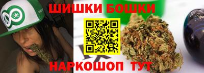 mix Новозыбков
