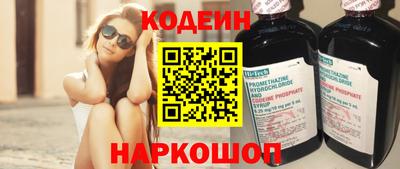 mix Новозыбков