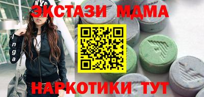 альфа пвп VHQ Обь