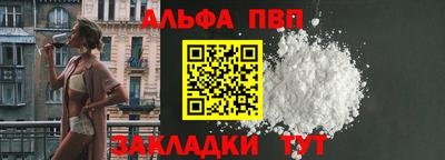 mix Новозыбков