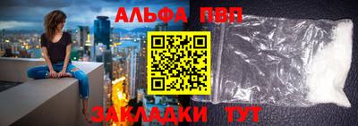 mix Новозыбков
