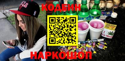 мдпв Уссурийск