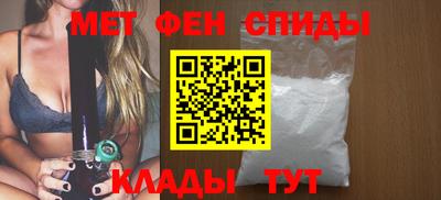 дистиллят марихуана Новокубанск