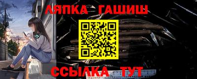 mix Новозыбков