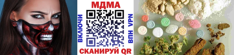 MDMA Molly Омск